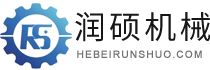 潤碩機械設備