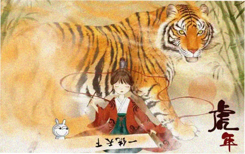 原来无敌琪琪免费观看 横幅