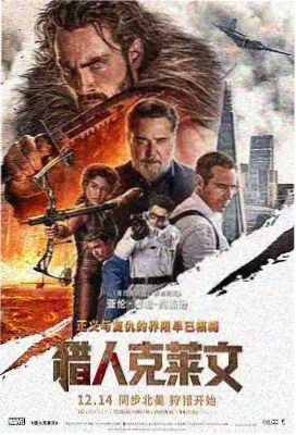 无敌琪琪第3季 免费观看