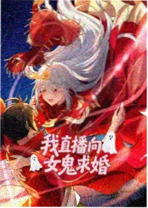 琪琪与伙伴们 免费观看